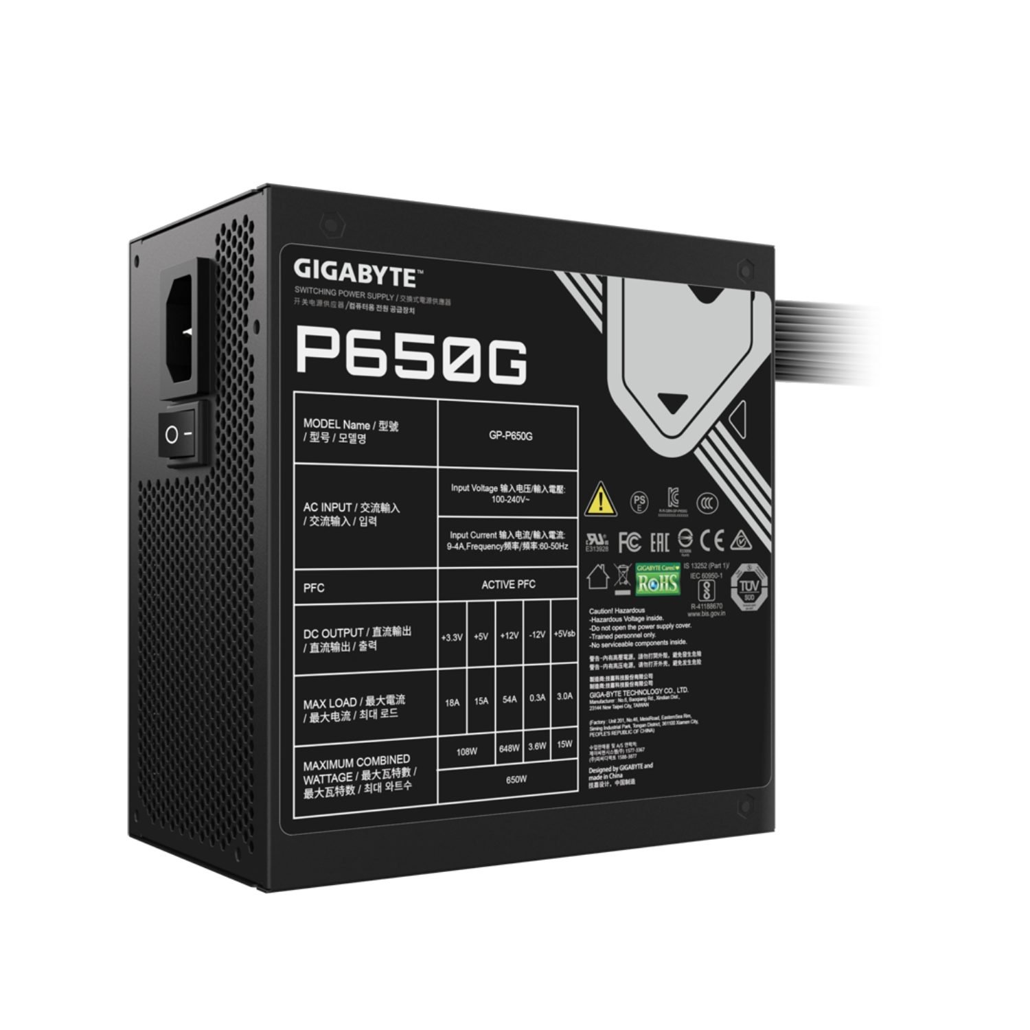 Fuente Gigabyte 650W 80 Plus Gold GP-P650G