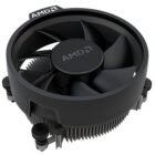 Procesador AMD Ryzen 5 8500G 6 Núcleos 5.0GHz Gráficos Radeon